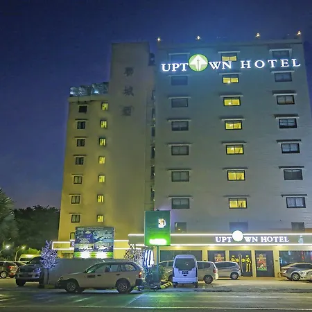 上城酒店